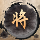 《拔刀》v1.1.61中文版-趣奇资源网-第12张图片 《拔刀》v1.1.61中文版-趣奇资源网-第12张图片