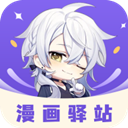 安卓Photo Studio PRO v2.7.10付费版-趣奇资源网-第10张图片 安卓Photo Studio PRO v2.7.10付费版-趣奇资源网-第10张图片