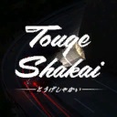 《血染小镇》Build.15837486中文版-趣奇资源网-第15张图片 《血染小镇》Build.15837486中文版-趣奇资源网-第15张图片