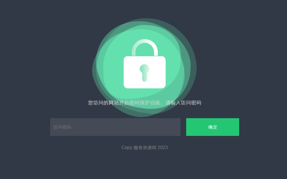 域名防红跳转系统源码-趣奇资源网-第6张图片 域名防红跳转系统源码-趣奇资源网-第6张图片