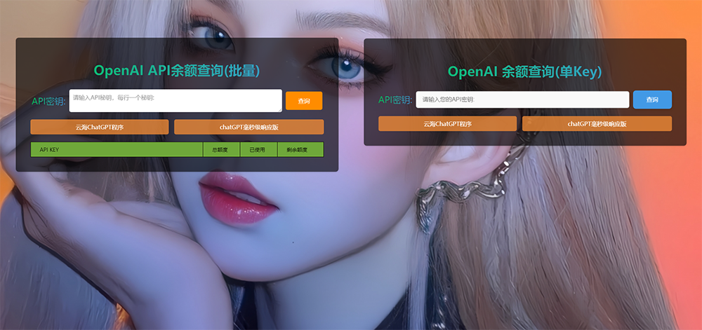 梦回童年魂斗罗游戏网页版html源码-趣奇资源网-第10张图片 梦回童年魂斗罗游戏网页版html源码-趣奇资源网-第10张图片