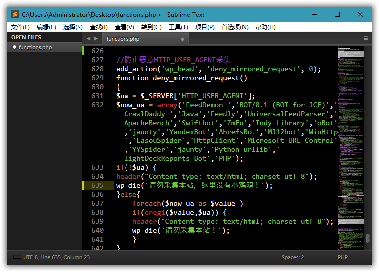 Sublime Text v4.0.4200特别版-趣奇资源网-第4张图片 Sublime Text v4.0.4200特别版-趣奇资源网-第4张图片