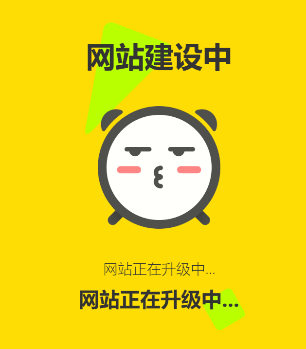 最近挺火的SBTI人格测试源码-趣奇资源网-第10张图片 最近挺火的SBTI人格测试源码-趣奇资源网-第10张图片