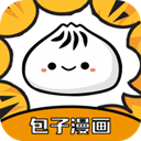 安卓OfficeSuite v15.4.56012高级版-趣奇资源网-第7张图片 安卓OfficeSuite v15.4.56012高级版-趣奇资源网-第7张图片