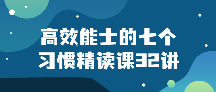 初学者安卓Android逆向自学知识笔记整理-趣奇资源网-第9张图片