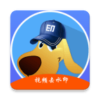 安卓水印狗v1.3.1终身会员版-趣奇资源网-第2张图片