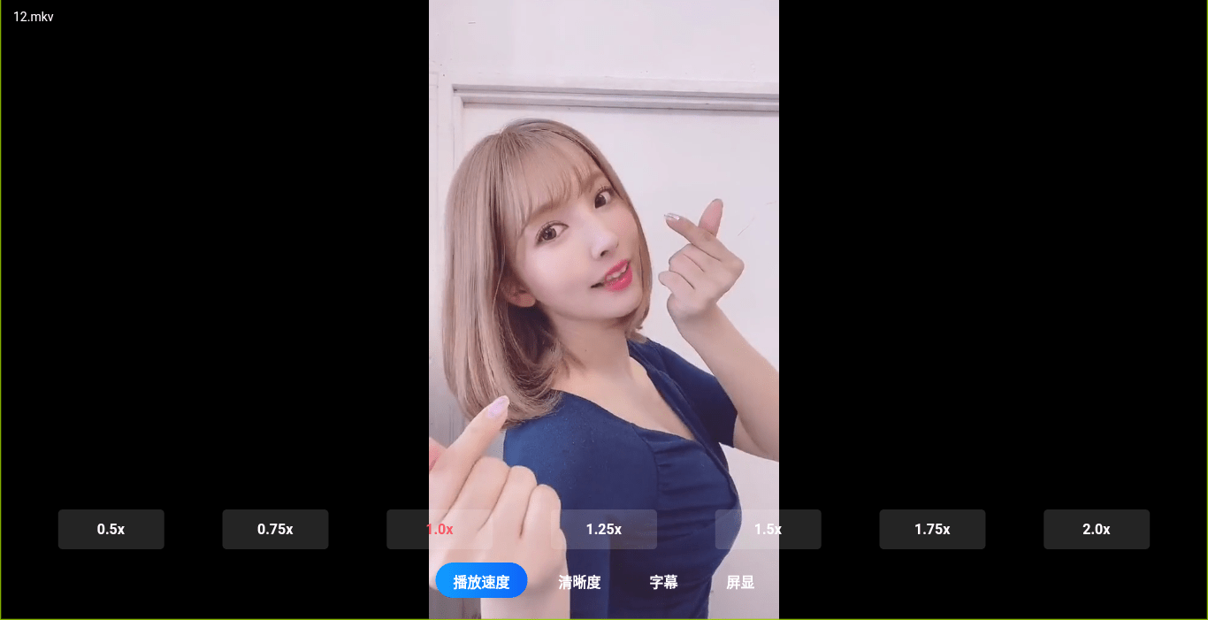 阿里云盘TV版v1.1.5纯净版-趣奇资源网-第4张图片 阿里云盘TV版v1.1.5纯净版-趣奇资源网-第4张图片