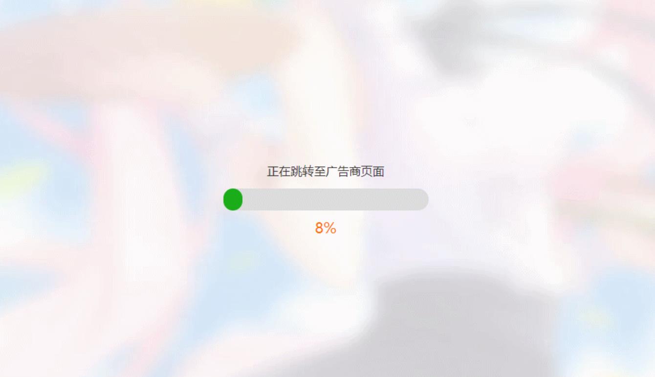 梦回童年魂斗罗游戏网页版html源码-趣奇资源网-第11张图片 梦回童年魂斗罗游戏网页版html源码-趣奇资源网-第11张图片