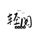 安卓橘汁视频APP v3.0.1.6绿色版-趣奇资源网-第8张图片 安卓橘汁视频APP v3.0.1.6绿色版-趣奇资源网-第8张图片