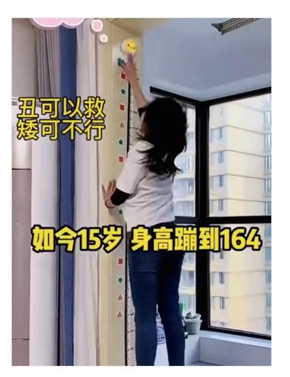 视频号带货 小白无脑搬运 单号进账18w+-趣奇资源网-第3张图片 视频号带货 小白无脑搬运 单号进账18w+-趣奇资源网-第3张图片