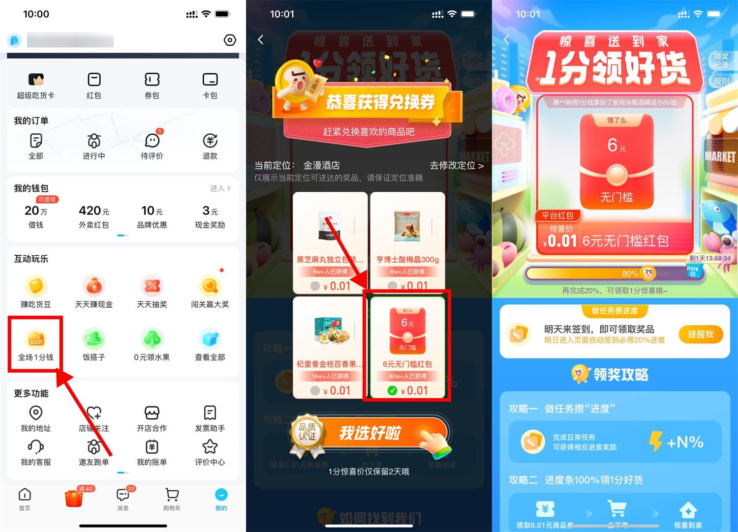 Aseprite像素画绘制v1.3.14.4中文版-趣奇资源网-第9张图片