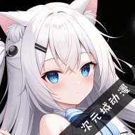 安卓配音全能宝v1.1.0绿化版-趣奇资源网-第8张图片 安卓配音全能宝v1.1.0绿化版-趣奇资源网-第8张图片
