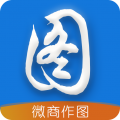 作图v2.3.5会员版 微商伪造作图工具-趣奇资源网-第2张图片
