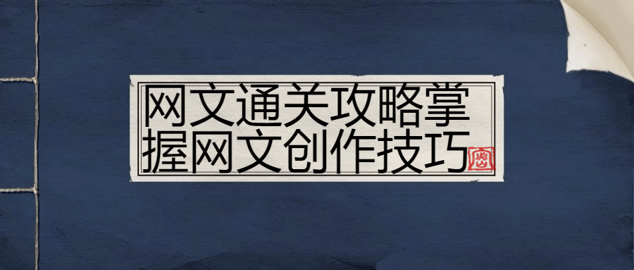 初学者安卓Android逆向自学知识笔记整理-趣奇资源网-第5张图片