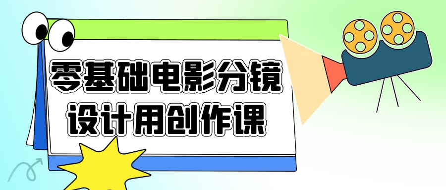 《哭泣的小马》v1.00中文版-趣奇资源网-第10张图片