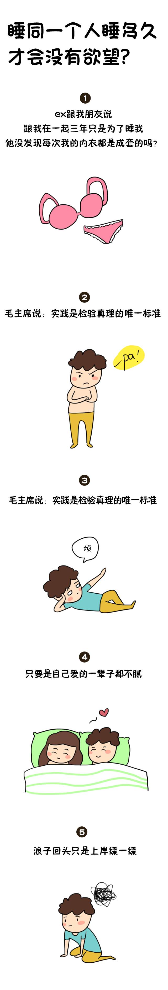 科技与狠活 辛吉飞视频打包合集-趣奇资源网-第6张图片 科技与狠活 辛吉飞视频打包合集-趣奇资源网-第6张图片