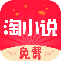 安卓二维码生成器v1.02.57高级版-趣奇资源网-第8张图片 安卓二维码生成器v1.02.57高级版-趣奇资源网-第8张图片