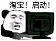 西瓜抖音视频下载绿色单文件-趣奇资源网-第9张图片