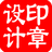 PC百度网盘v7.35.1.2绿色精简版-趣奇资源网-第8张图片 PC百度网盘v7.35.1.2绿色精简版-趣奇资源网-第8张图片