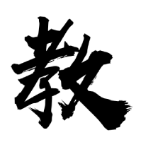 SoftCnKiller_v2.80 流氓软件检测工具-趣奇资源网-第8张图片 SoftCnKiller_v2.80 流氓软件检测工具-趣奇资源网-第8张图片