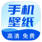 安卓壁纸大全v1.0.1绿色版-趣奇资源网-第2张图片