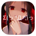 安卓电视家升级版v5.0.2.01绿色版-趣奇资源网-第8张图片 安卓电视家升级版v5.0.2.01绿色版-趣奇资源网-第8张图片