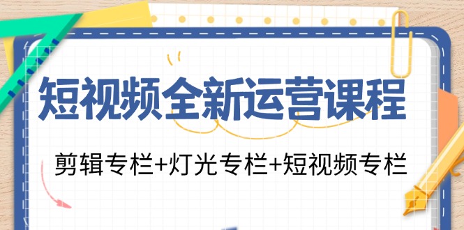 安卓幸运破解器 v12.10.5-趣奇资源网-第7张图片 安卓幸运破解器 v12.10.5-趣奇资源网-第7张图片