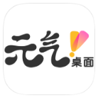 安卓AIDA64 v2.21-趣奇资源网-第9张图片 安卓AIDA64 v2.21-趣奇资源网-第9张图片